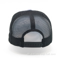 5 Panel Trucker Hat Mesh Cap Hut